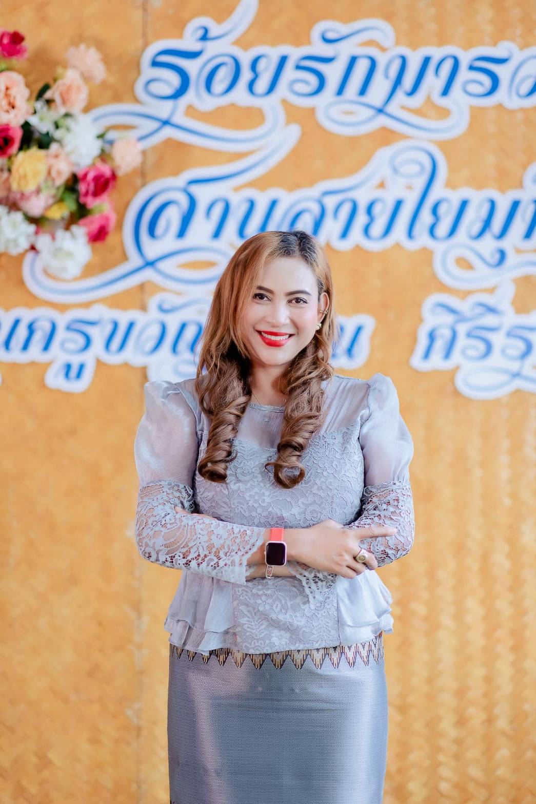 รูปกรรมการ