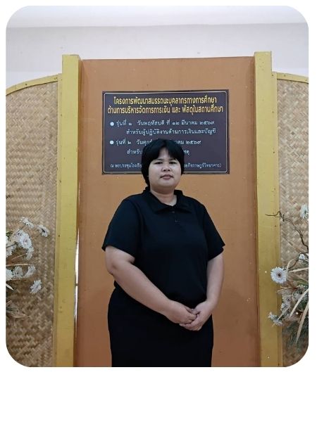 รูปกรรมการ