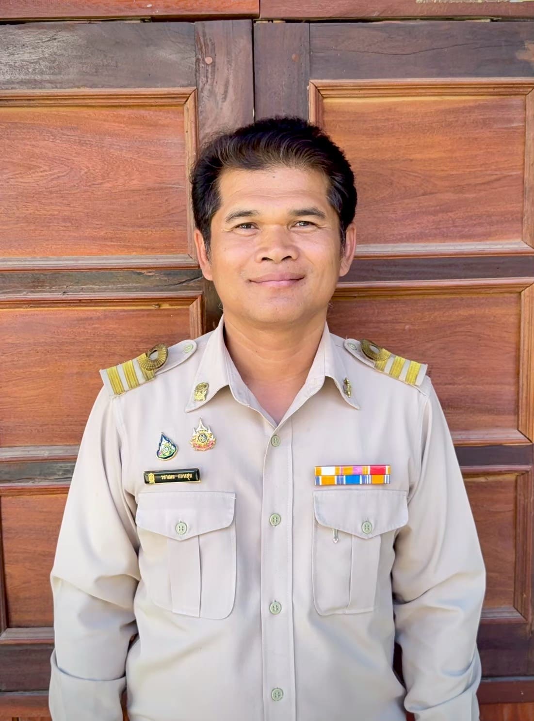 รูปกรรมการ