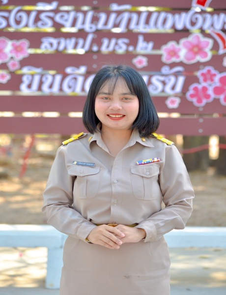 รูปกรรมการ