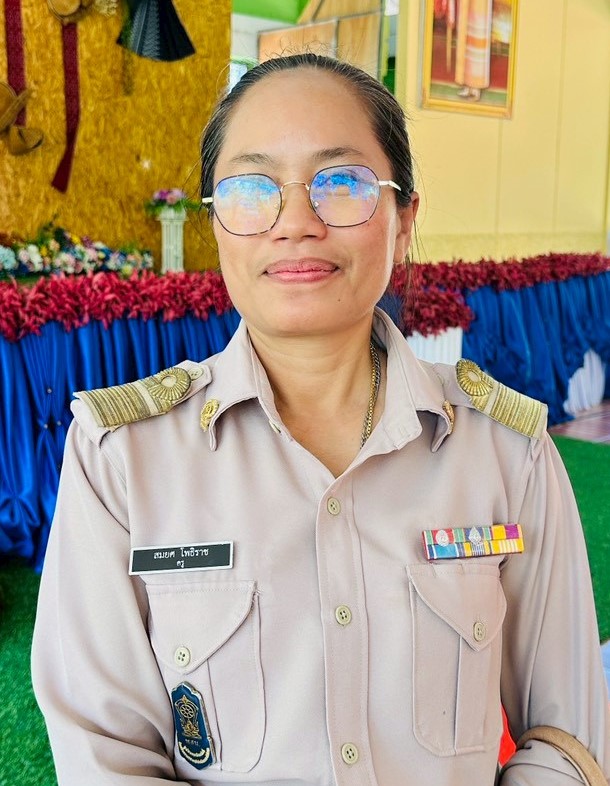 รูปกรรมการ