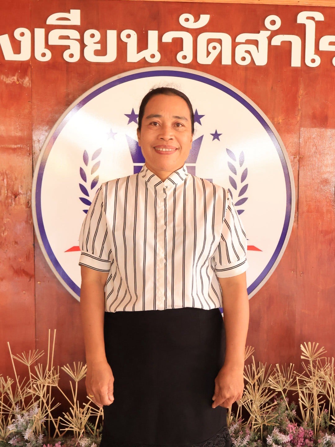 รูปกรรมการ