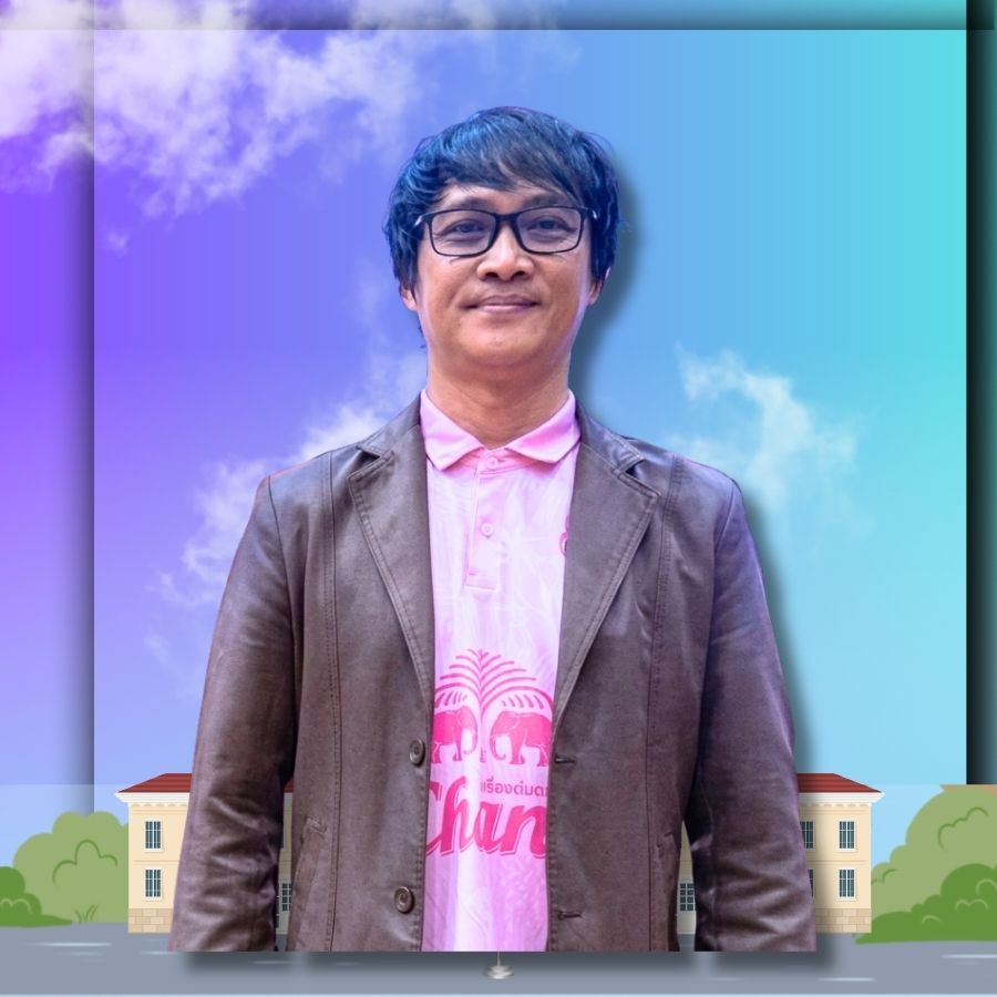 รูปกรรมการ