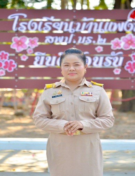 รูปกรรมการ