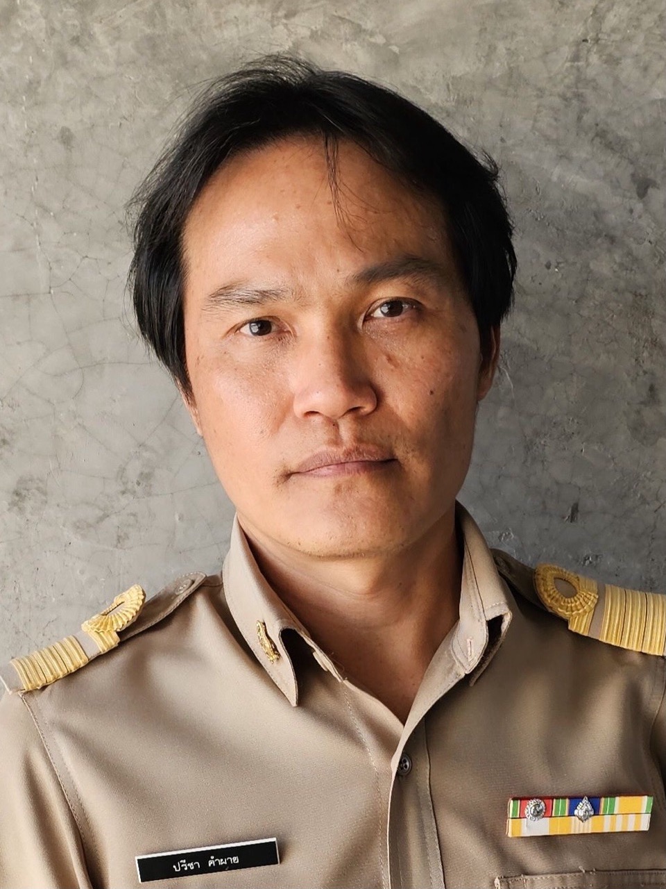 รูปกรรมการ